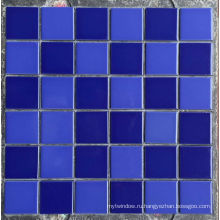 Голубая фарфоровая керамическая мозаика для бассейна
